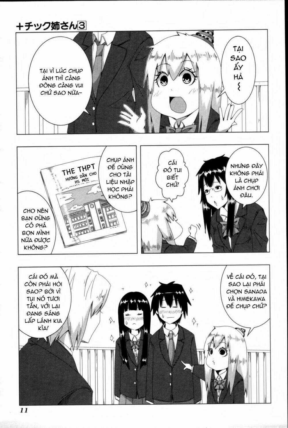 Plastic Nee-San - Chapter 46 - Trang 3