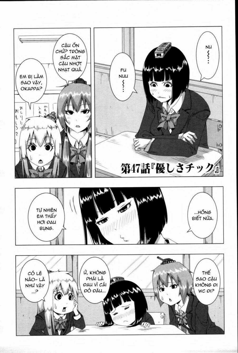 Plastic Nee-San - Chapter 47 - Trang 1
