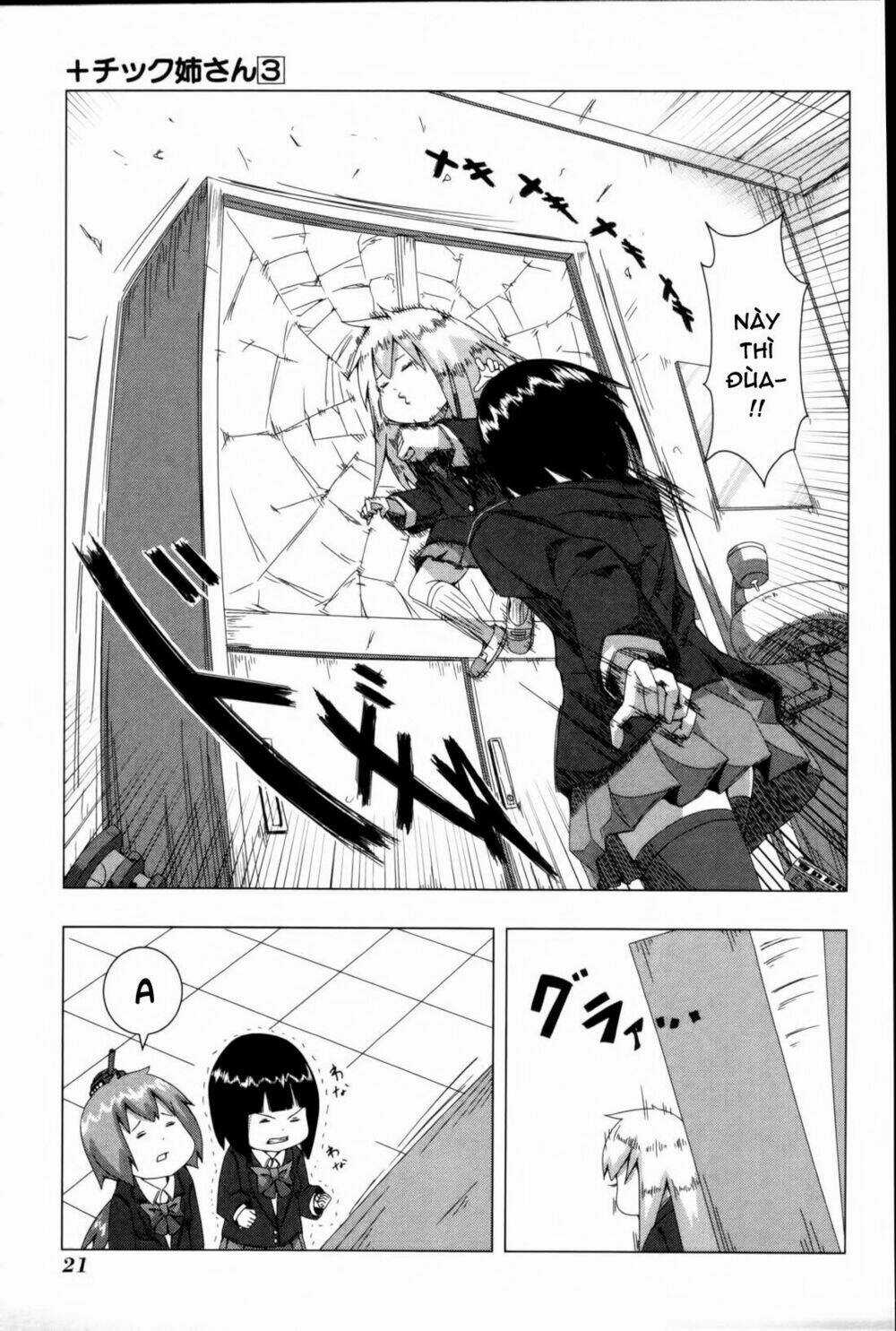 Plastic Nee-San - Chapter 47 - Trang 7