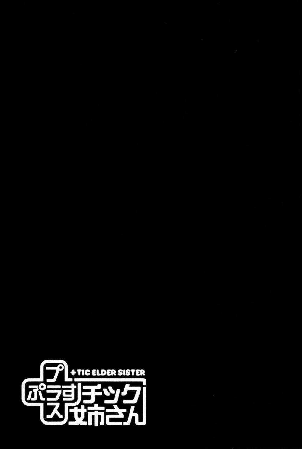 Plastic Nee-San - Chapter 47 - Trang 9