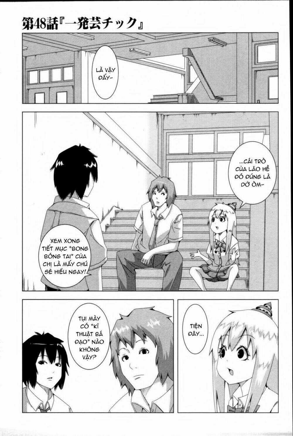 Plastic Nee-San - Chapter 48 - Trang 1