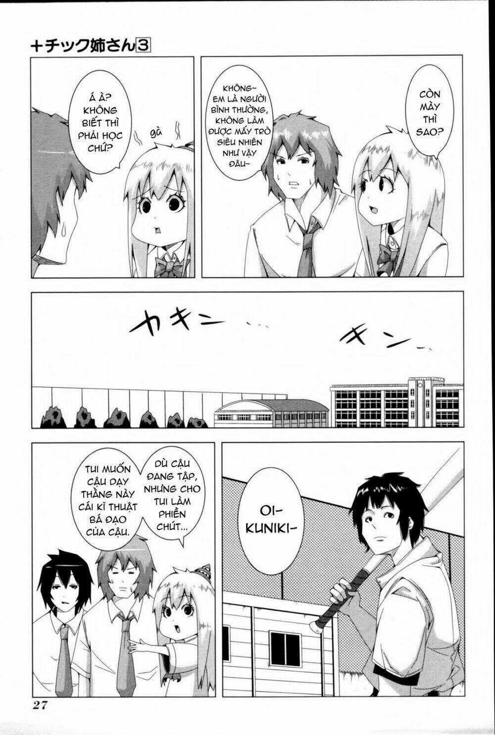 Plastic Nee-San - Chapter 48 - Trang 3