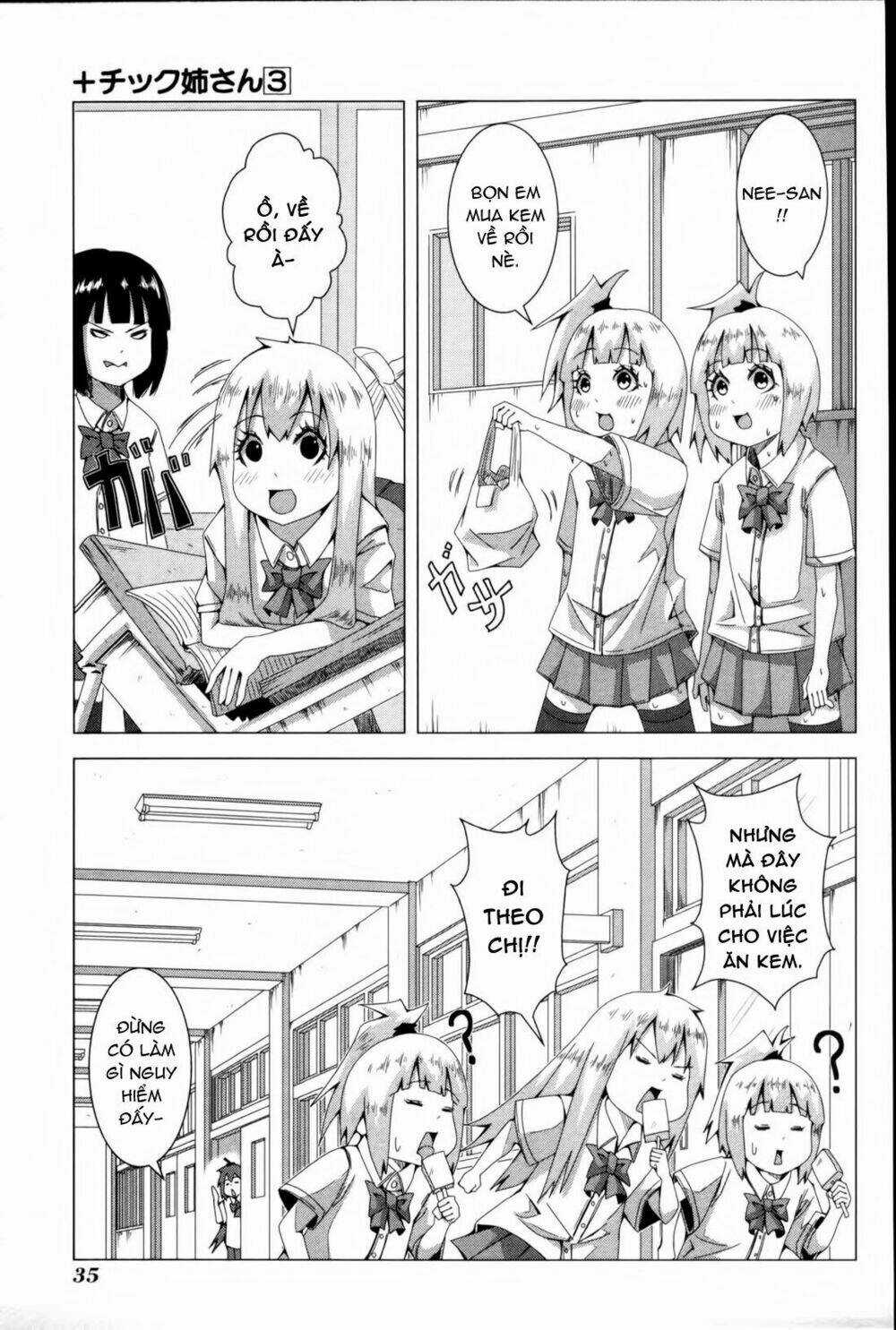 Plastic Nee-San - Chapter 49 - Trang 5