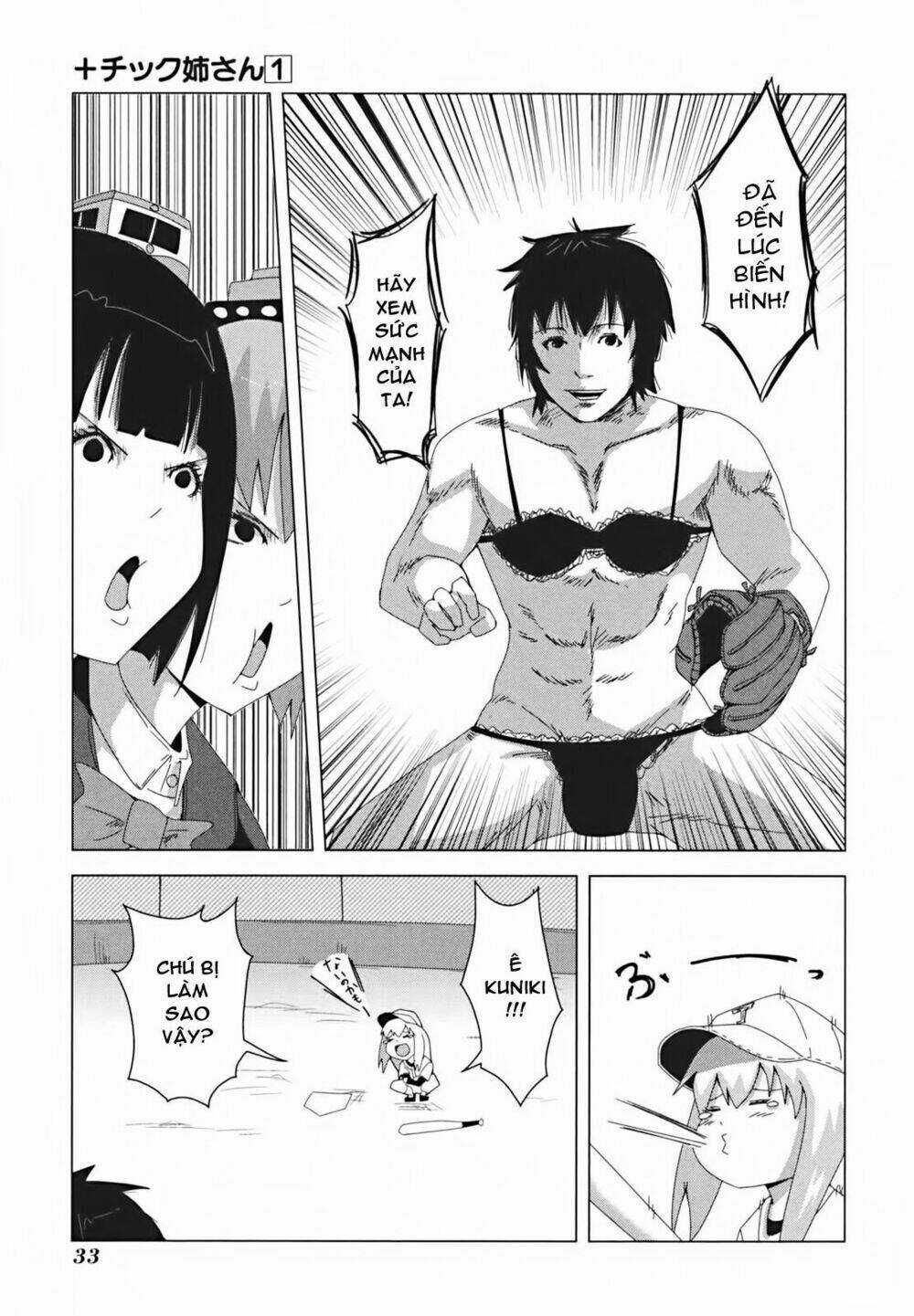 Plastic Nee-San - Chapter 5 - Trang 5
