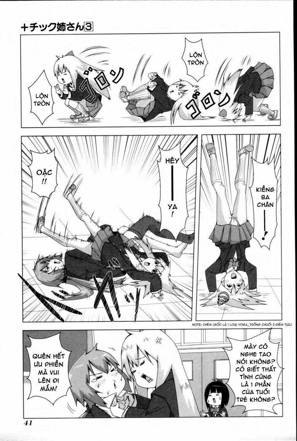 Plastic Nee-San - Chapter 50 - Trang 5