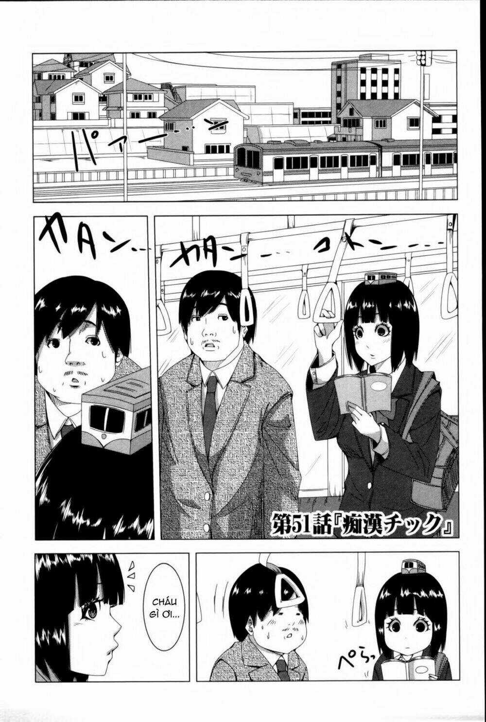 Plastic Nee-San - Chapter 51 - Trang 1