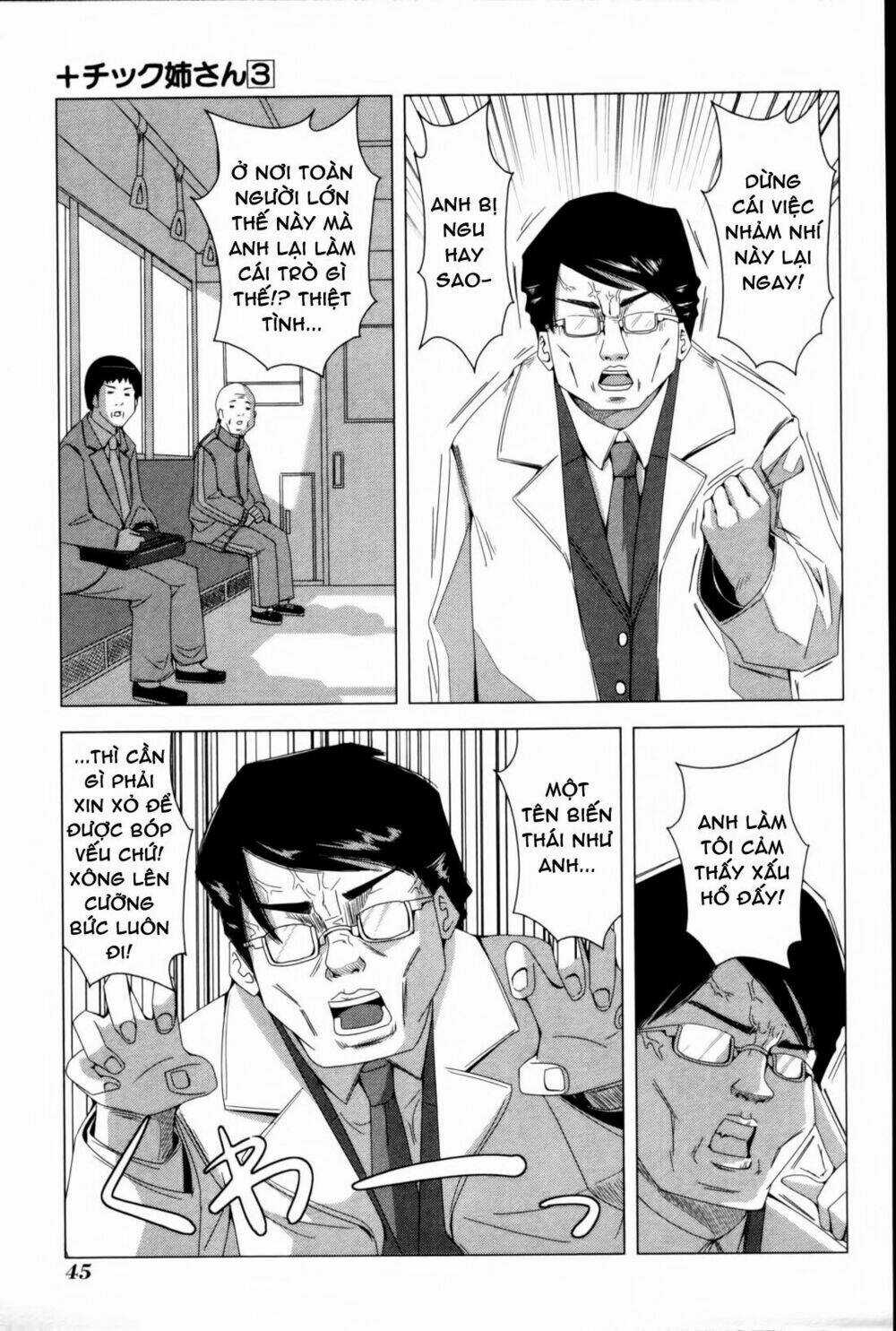 Plastic Nee-San - Chapter 51 - Trang 3