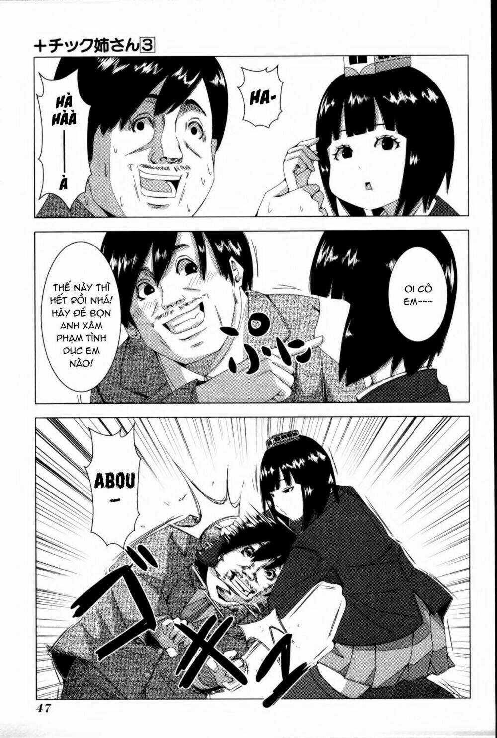 Plastic Nee-San - Chapter 51 - Trang 5