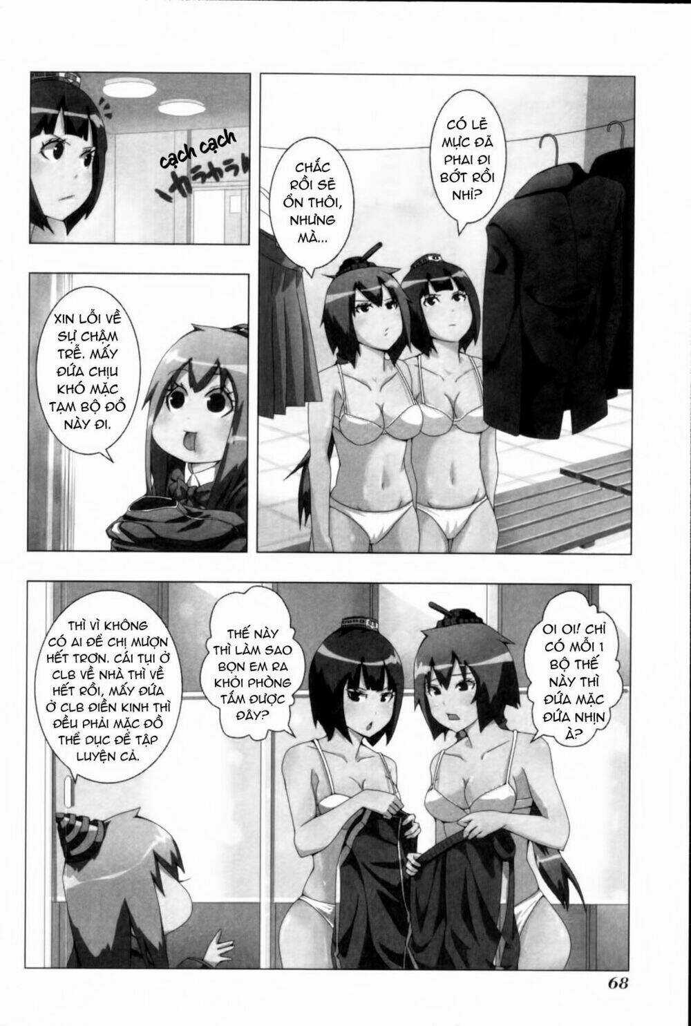 Plastic Nee-San - Chapter 55 - Trang 4
