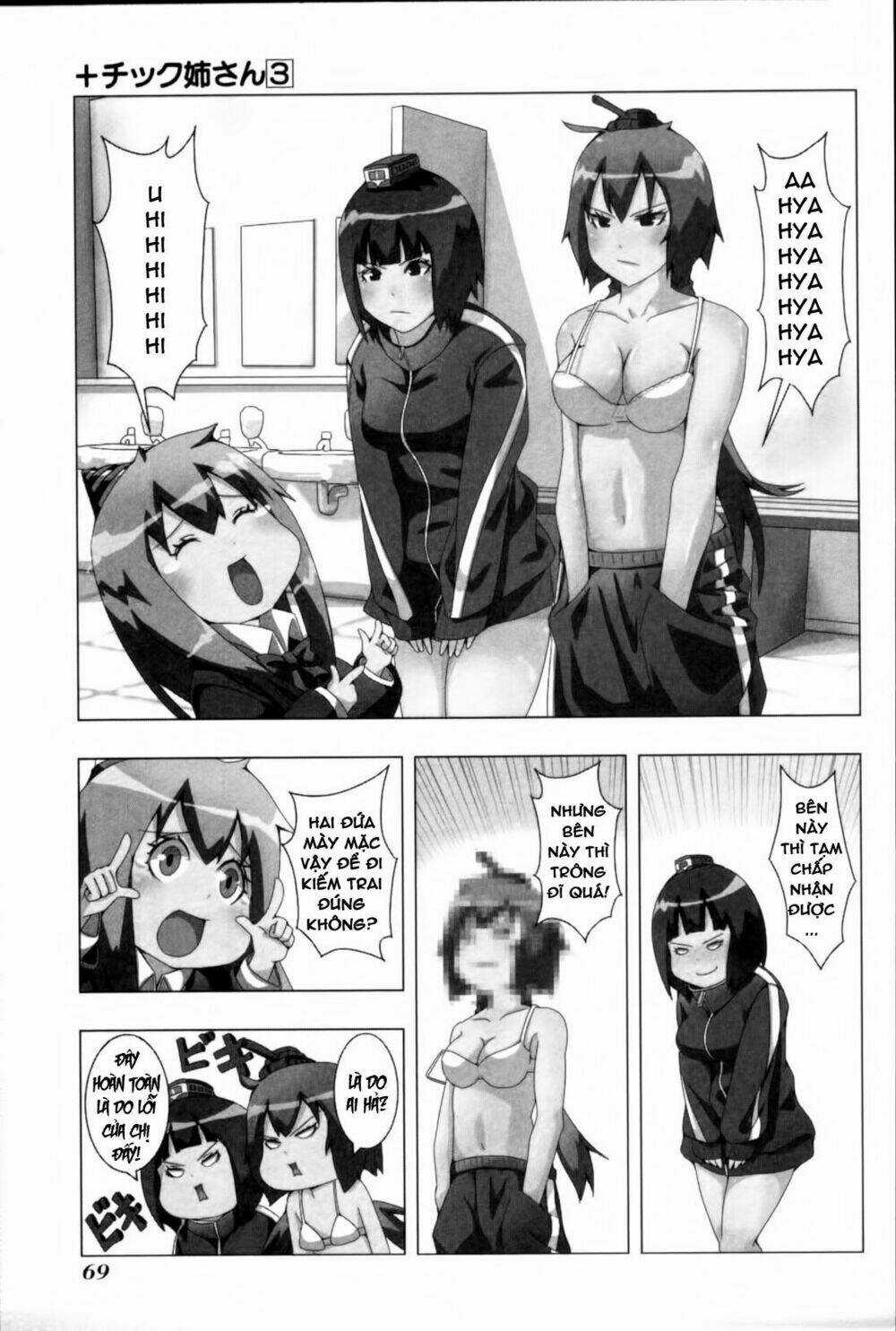 Plastic Nee-San - Chapter 55 - Trang 5