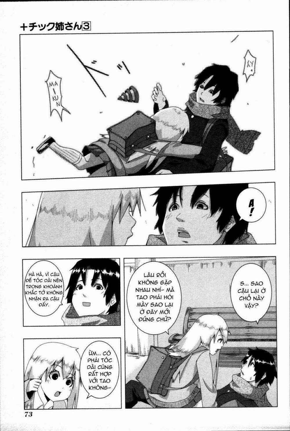Plastic Nee-San - Chapter 56 - Trang 3