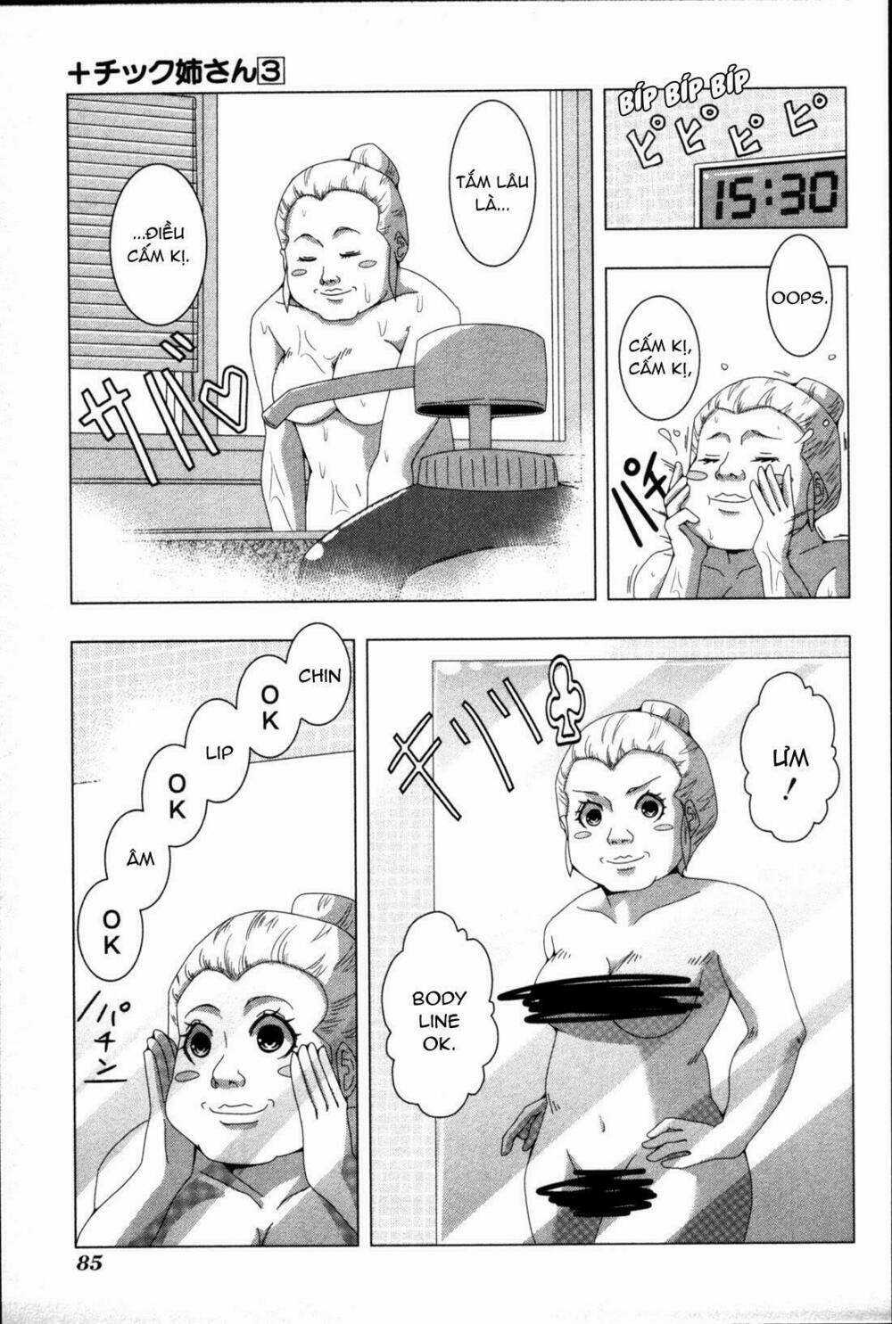 Plastic Nee-San - Chapter 58 - Trang 3