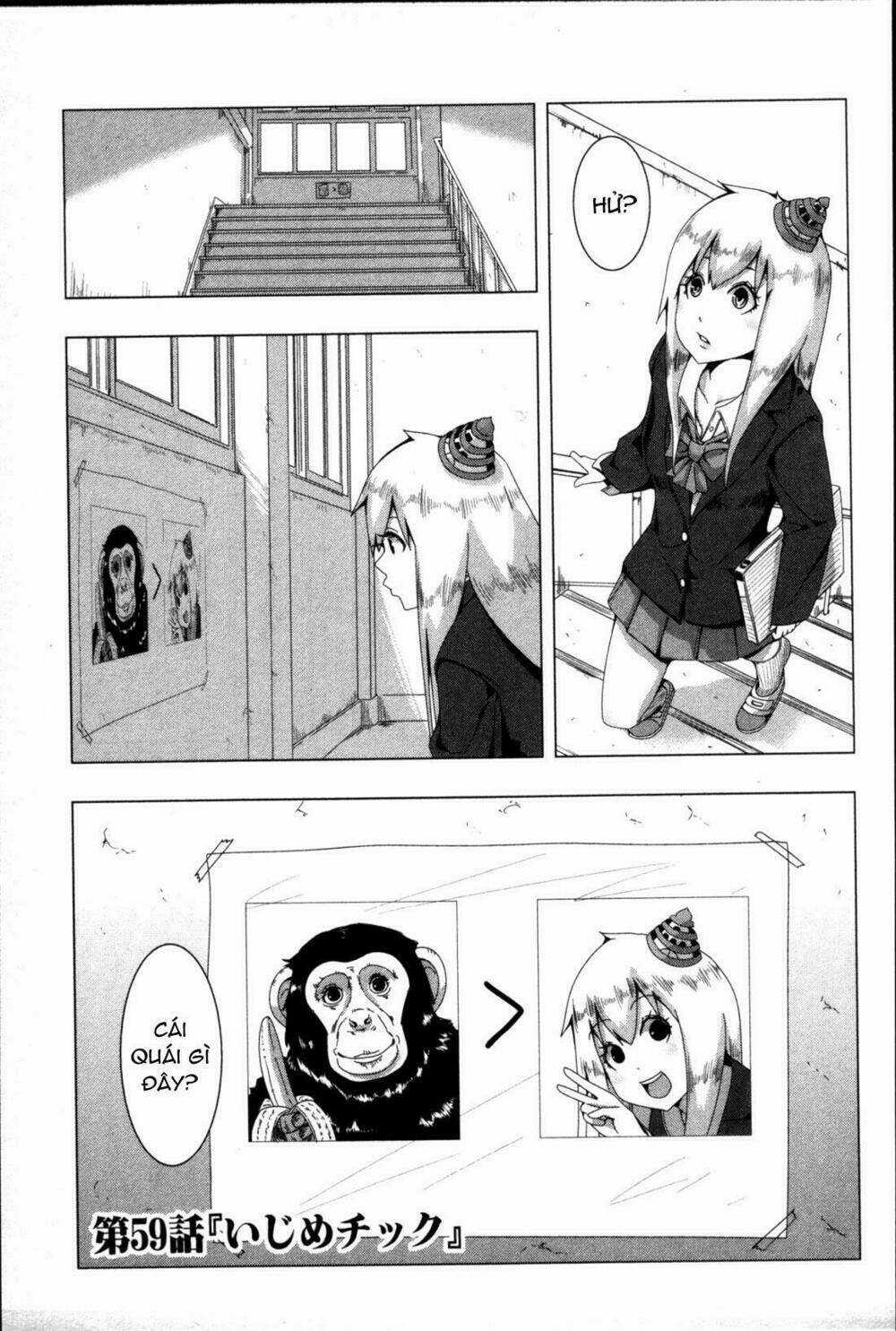 Plastic Nee-San - Chapter 59 - Trang 1