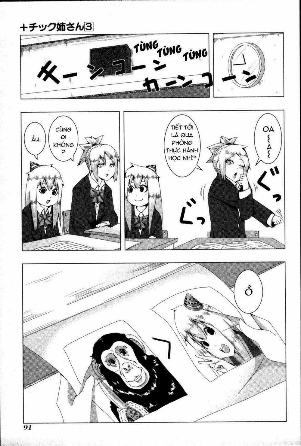 Plastic Nee-San - Chapter 59 - Trang 3