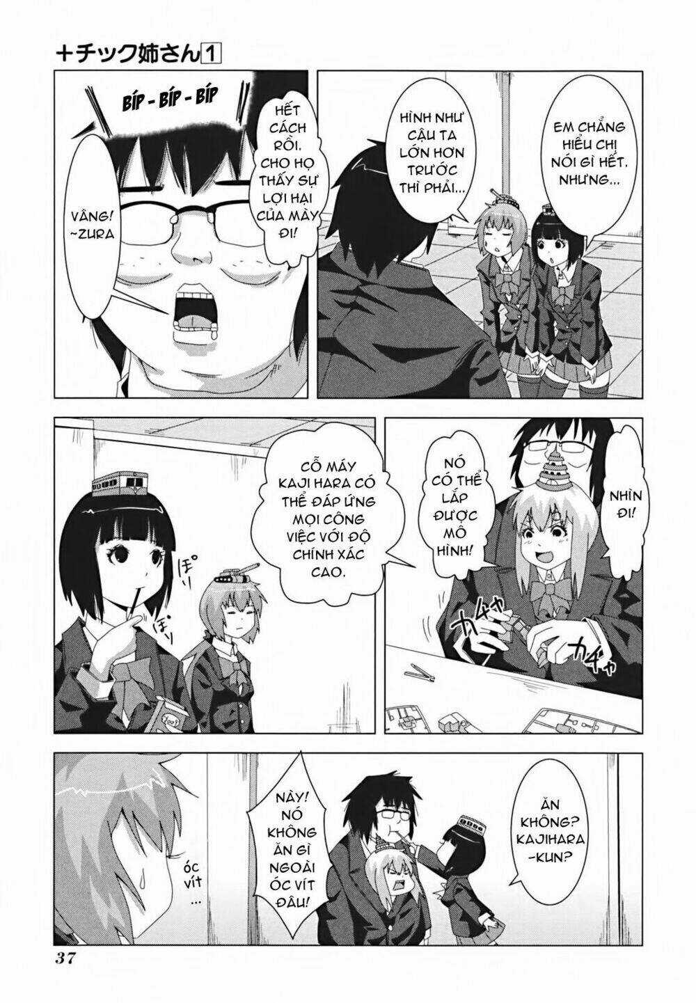 Plastic Nee-San - Chapter 6 - Trang 3