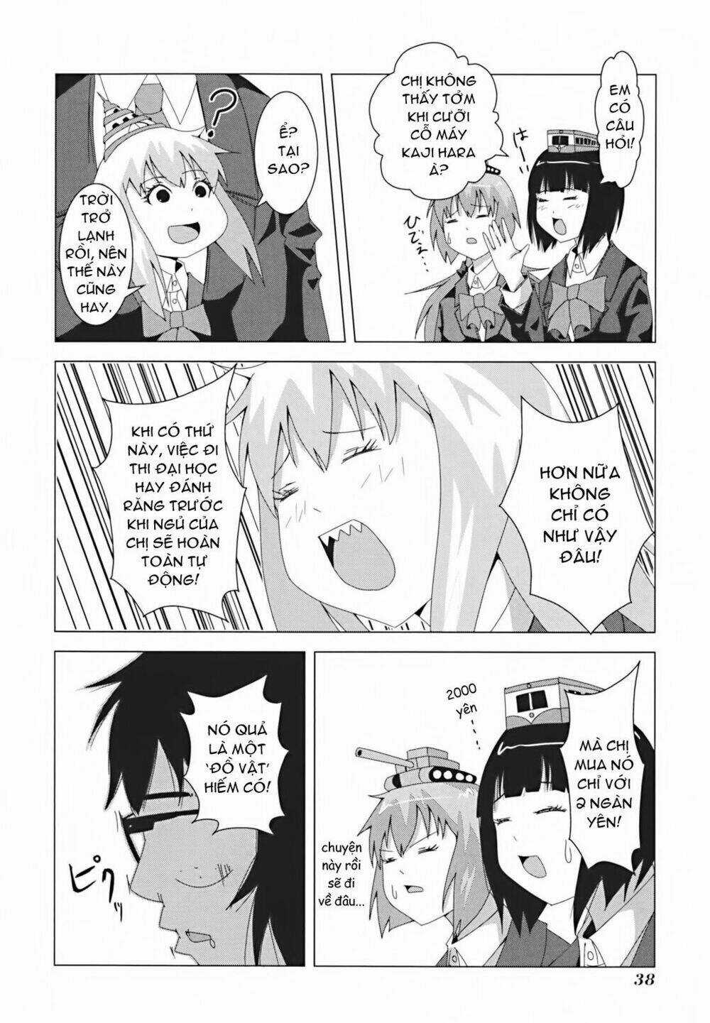 Plastic Nee-San - Chapter 6 - Trang 4