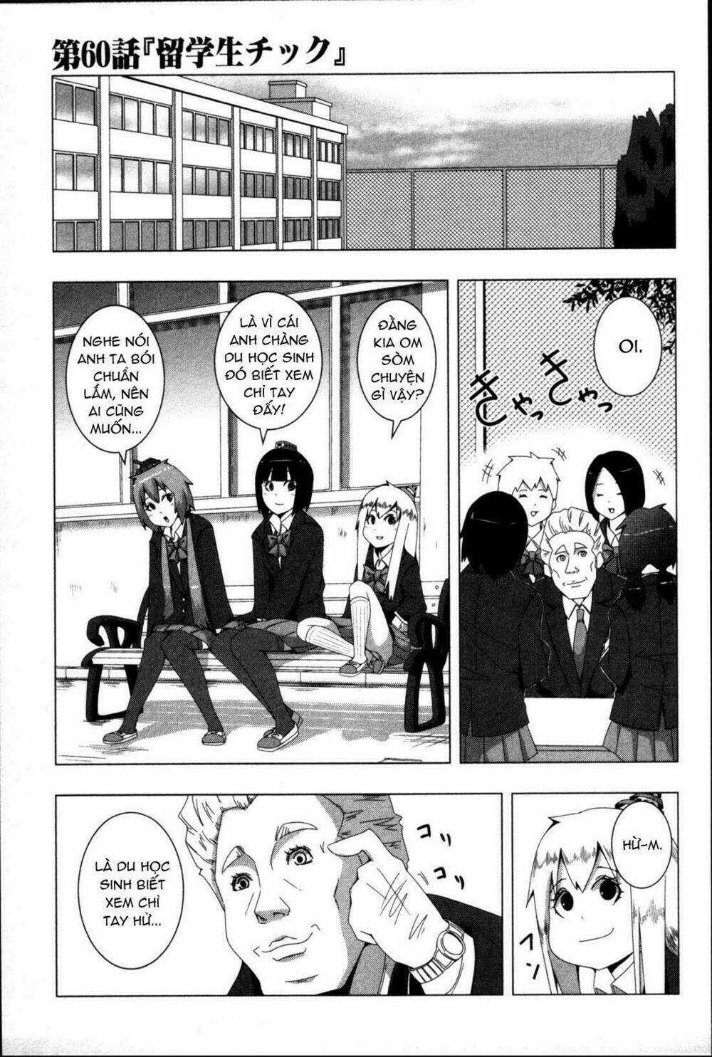 Plastic Nee-San - Chapter 60 - Trang 1