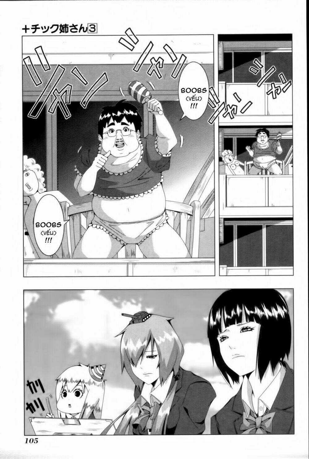 Plastic Nee-San - Chapter 61 - Trang 3