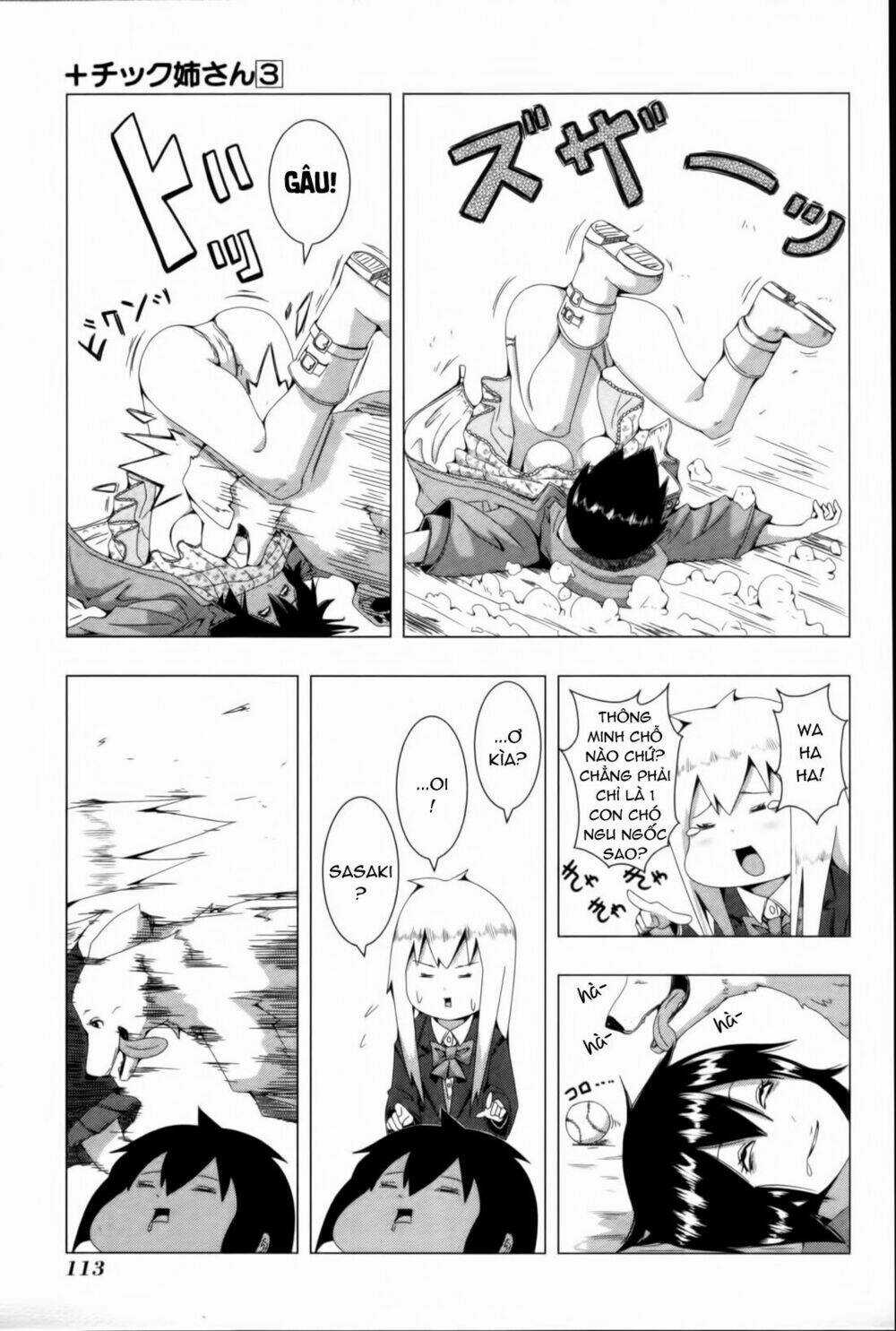 Plastic Nee-San - Chapter 62 - Trang 5