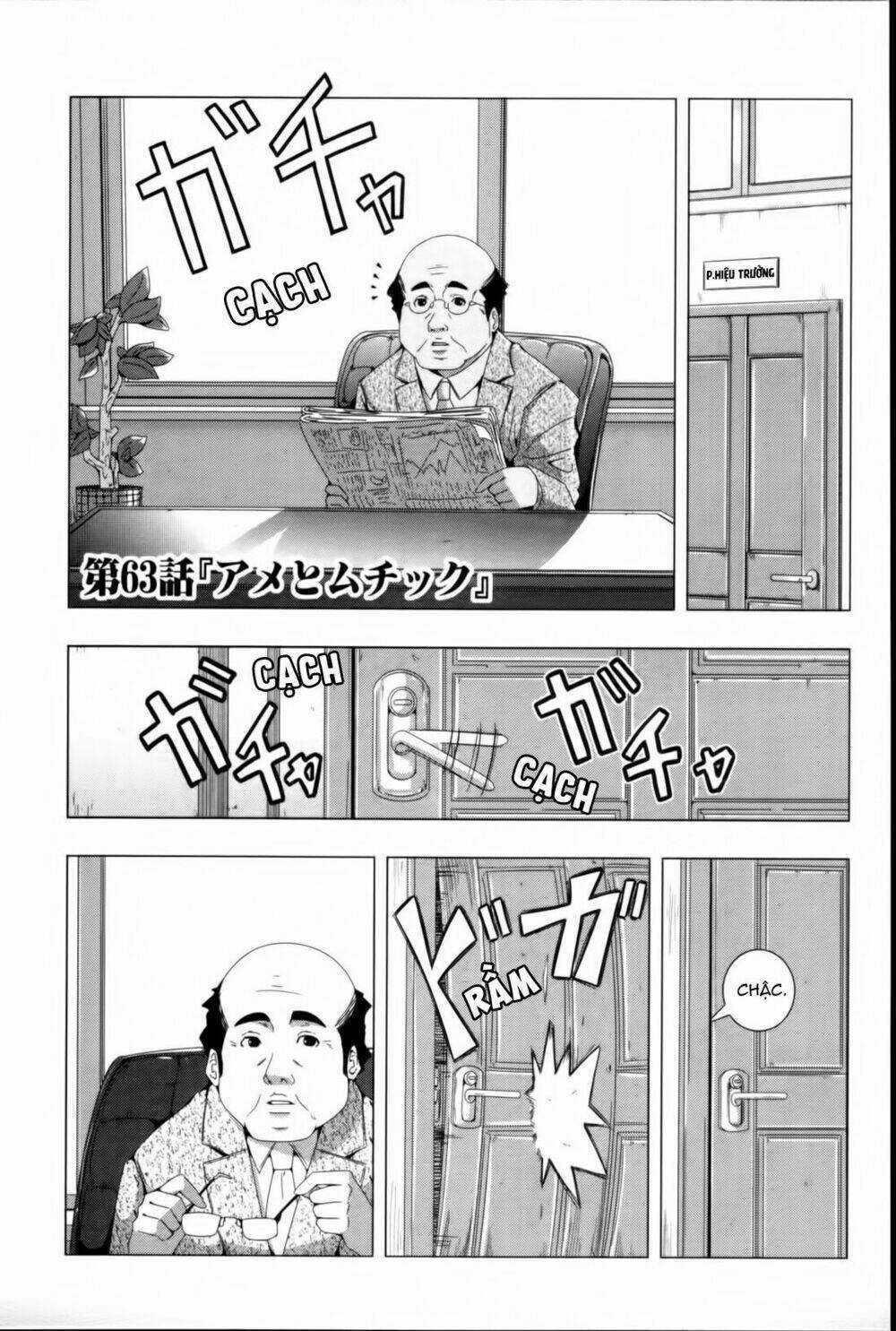 Plastic Nee-San - Chapter 63 - Trang 1