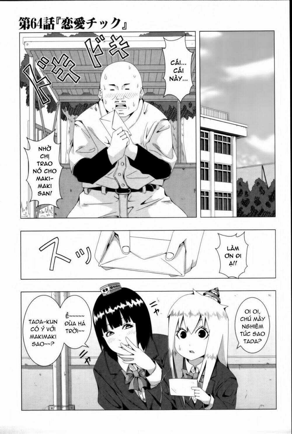 Plastic Nee-San - Chapter 64 - Trang 1