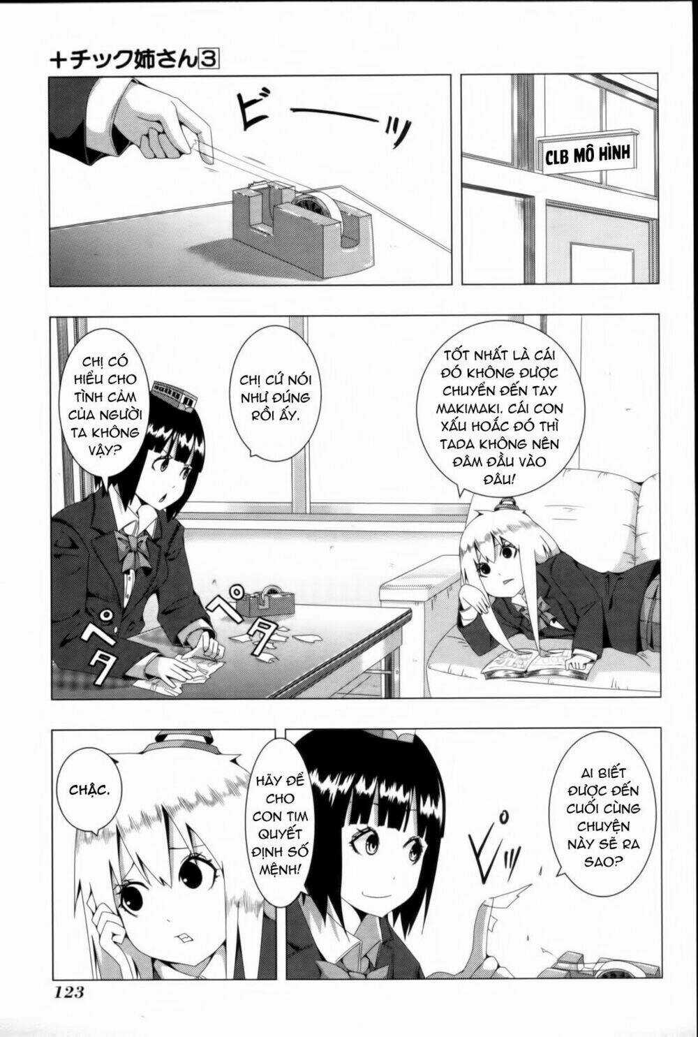 Plastic Nee-San - Chapter 64 - Trang 3