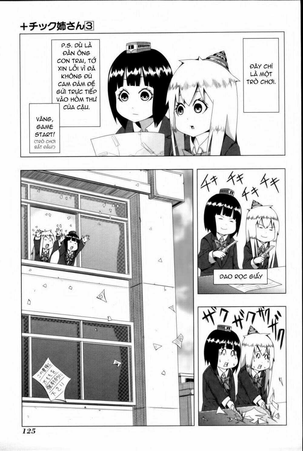 Plastic Nee-San - Chapter 64 - Trang 5