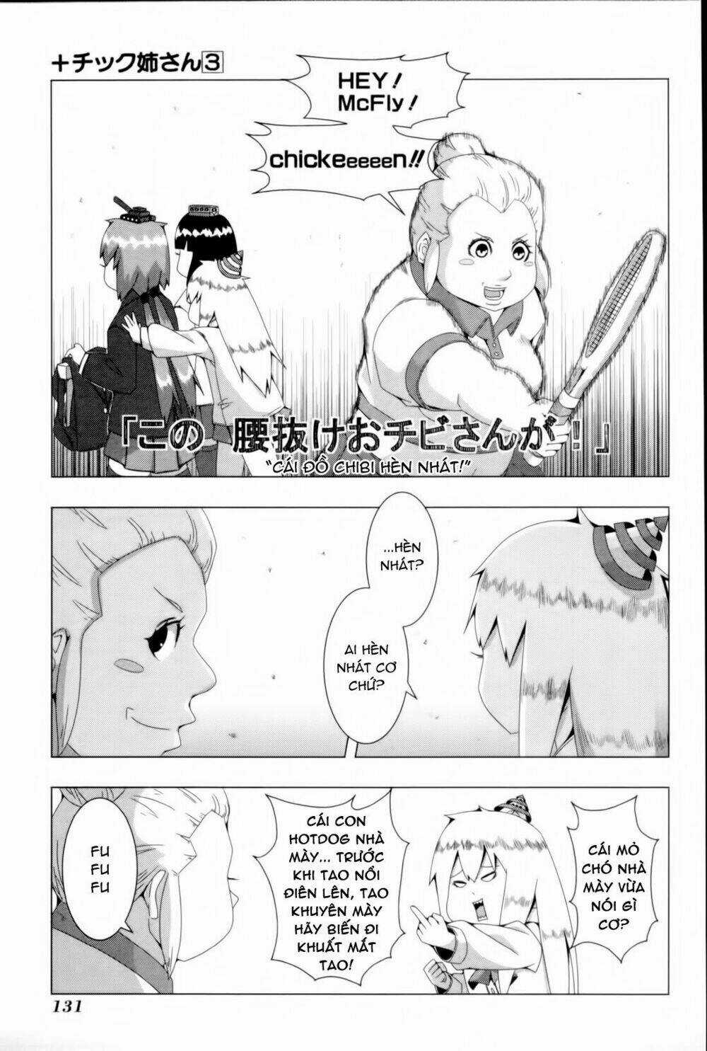 Plastic Nee-San - Chapter 65 - Trang 5