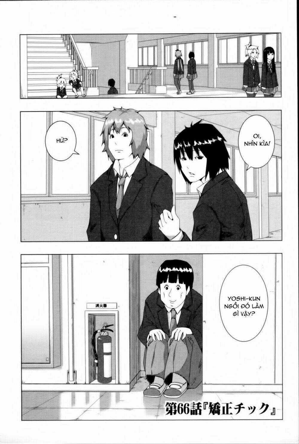 Plastic Nee-San - Chapter 66 - Trang 1
