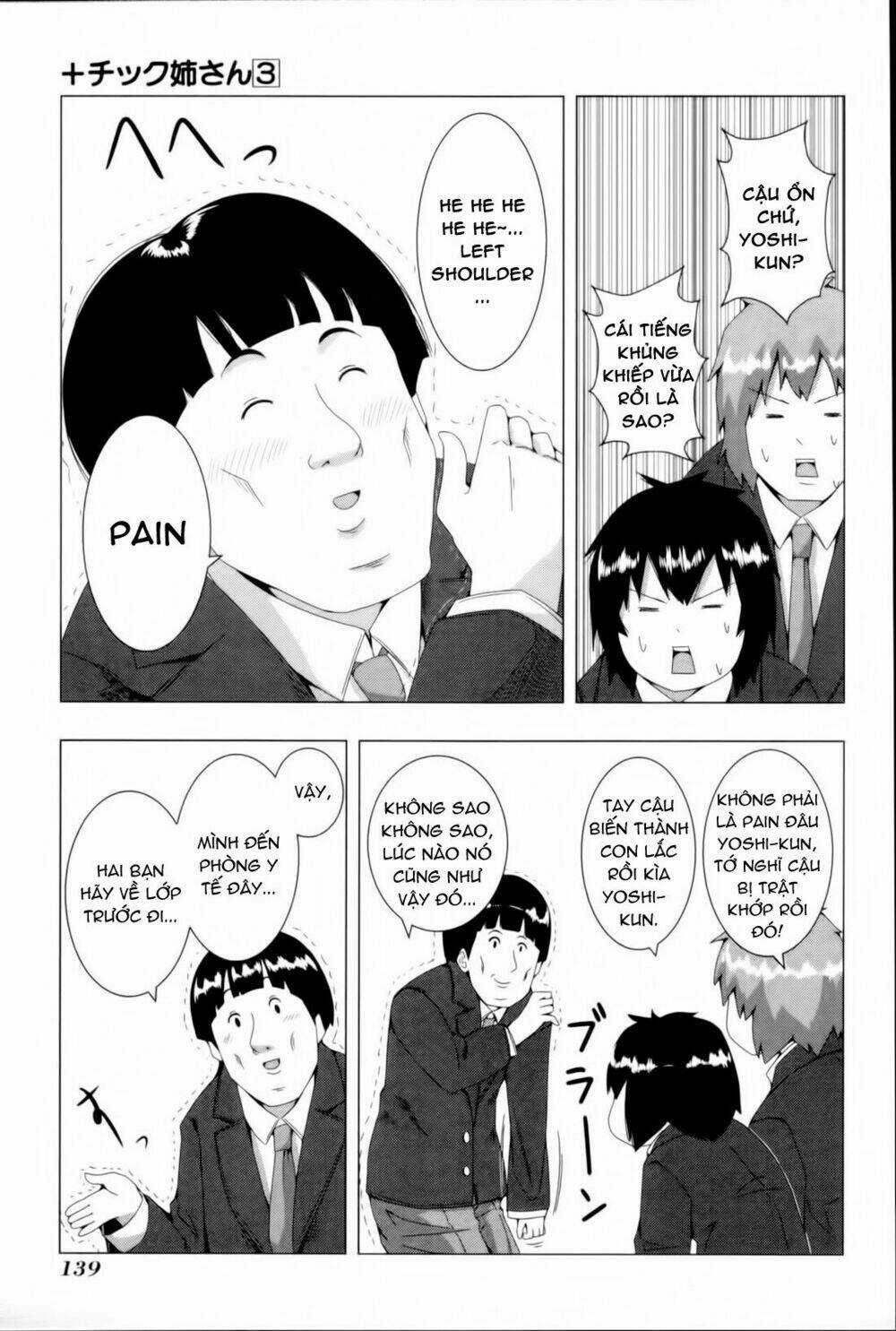 Plastic Nee-San - Chapter 66 - Trang 3