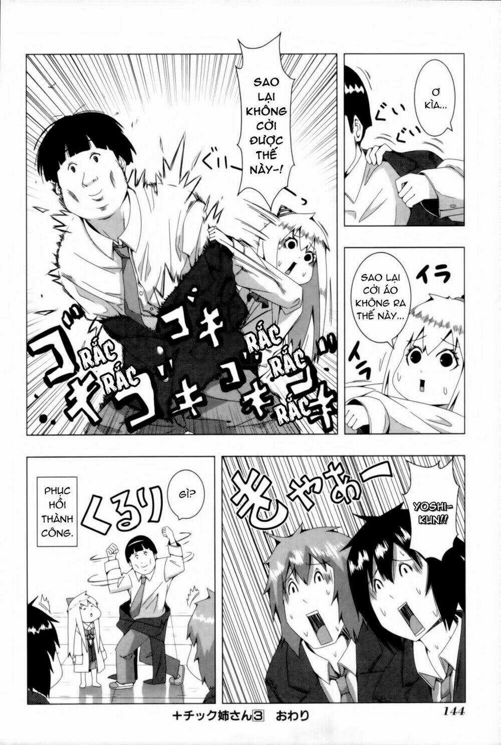 Plastic Nee-San - Chapter 66 - Trang 8