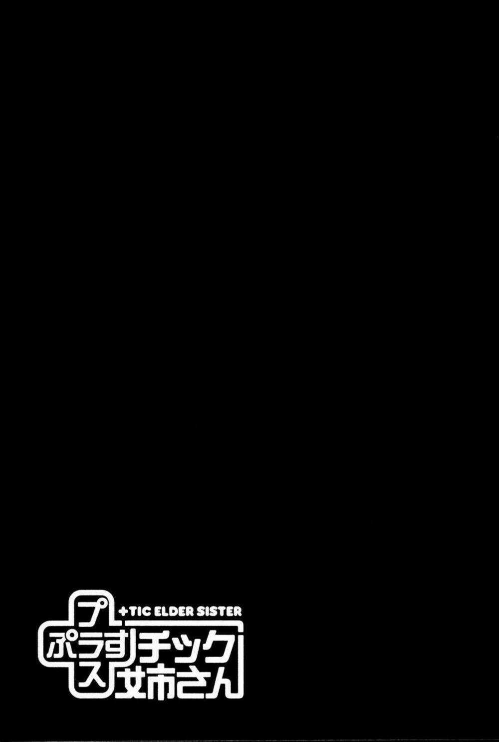 Plastic Nee-San - Chapter 66 - Trang 9