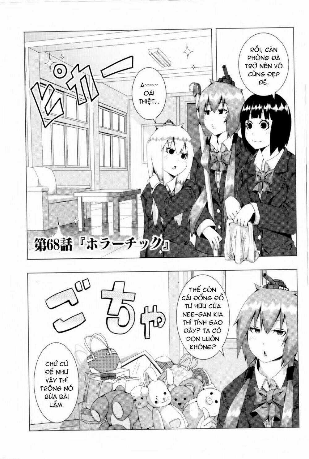 Plastic Nee-San - Chapter 68 - Trang 1