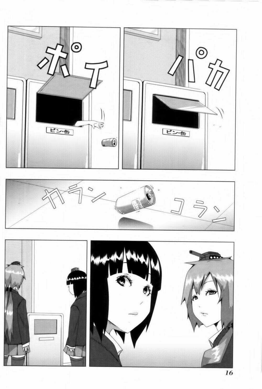 Plastic Nee-San - Chapter 69 - Trang 2