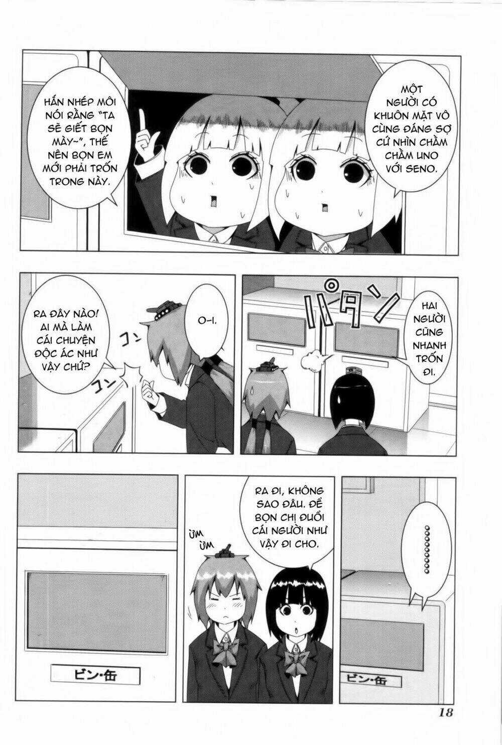 Plastic Nee-San - Chapter 69 - Trang 4