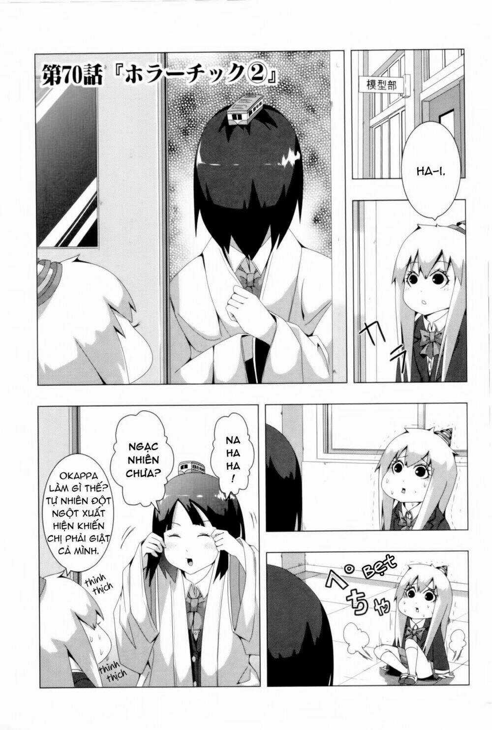 Plastic Nee-San - Chapter 70 - Trang 1