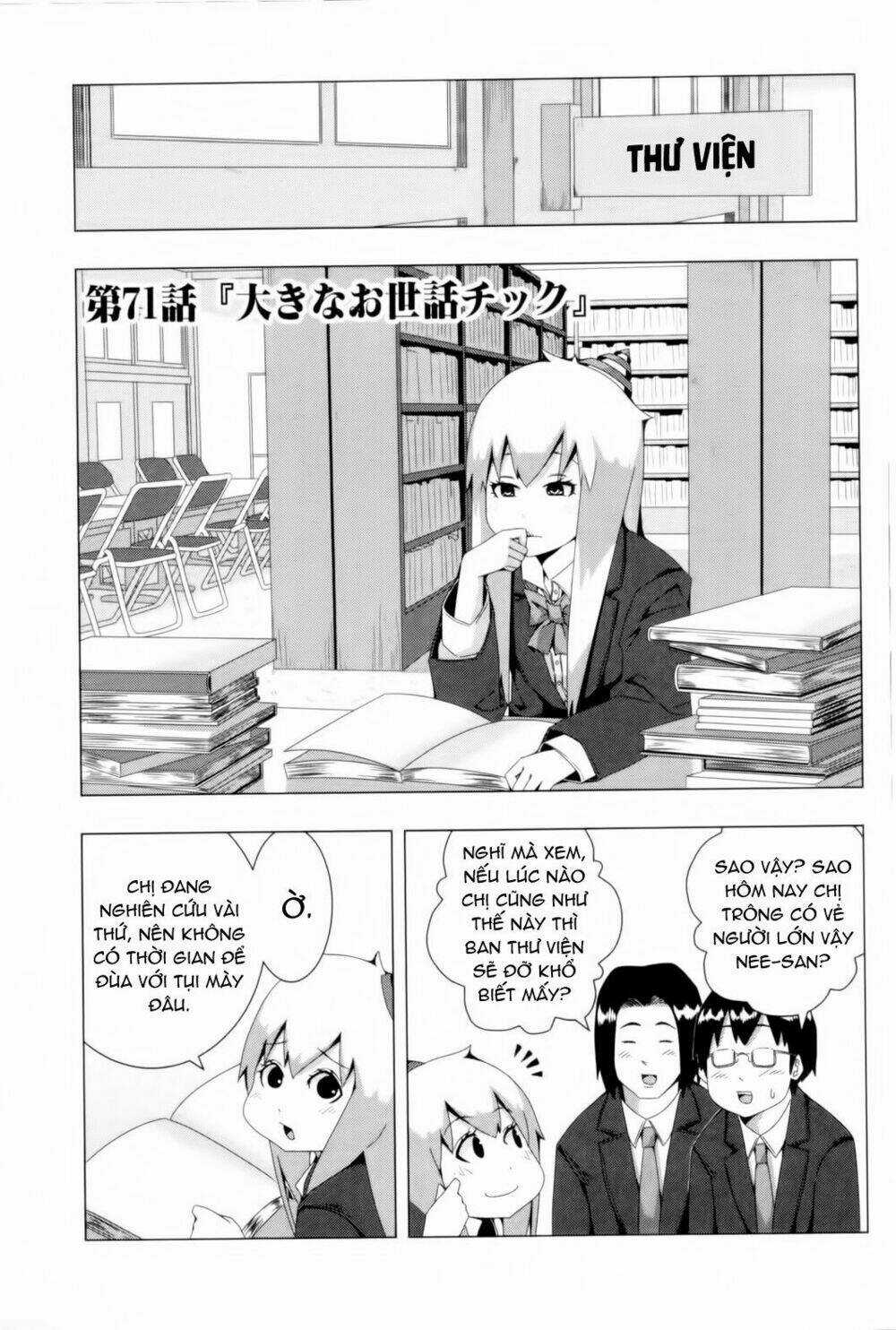 Plastic Nee-San - Chapter 71 - Trang 1