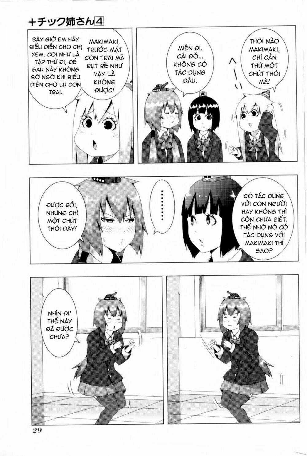 Plastic Nee-San - Chapter 71 - Trang 5
