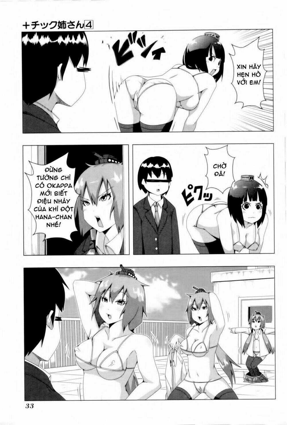 Plastic Nee-San - Chapter 71 - Trang 9