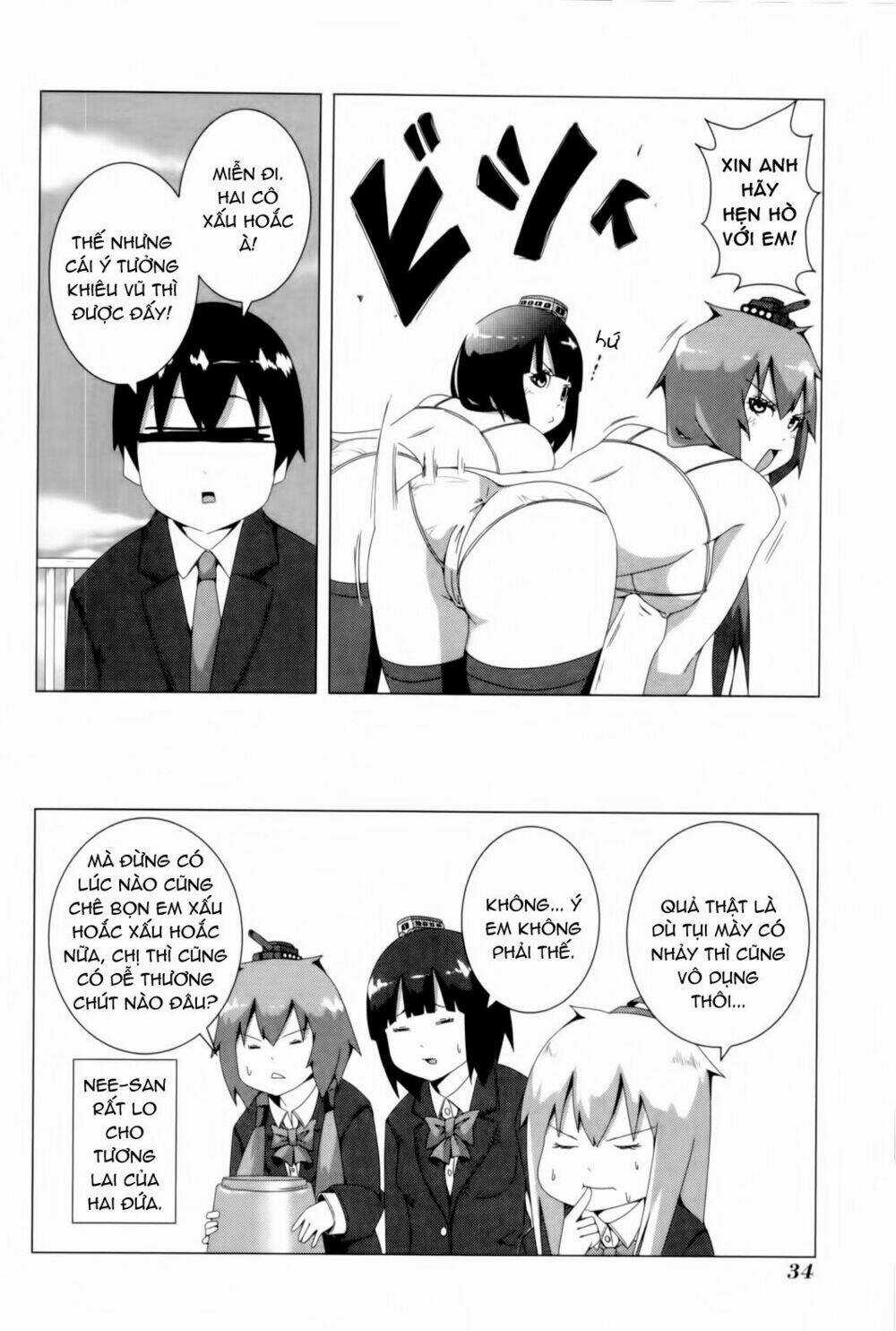 Plastic Nee-San - Chapter 71 - Trang 10