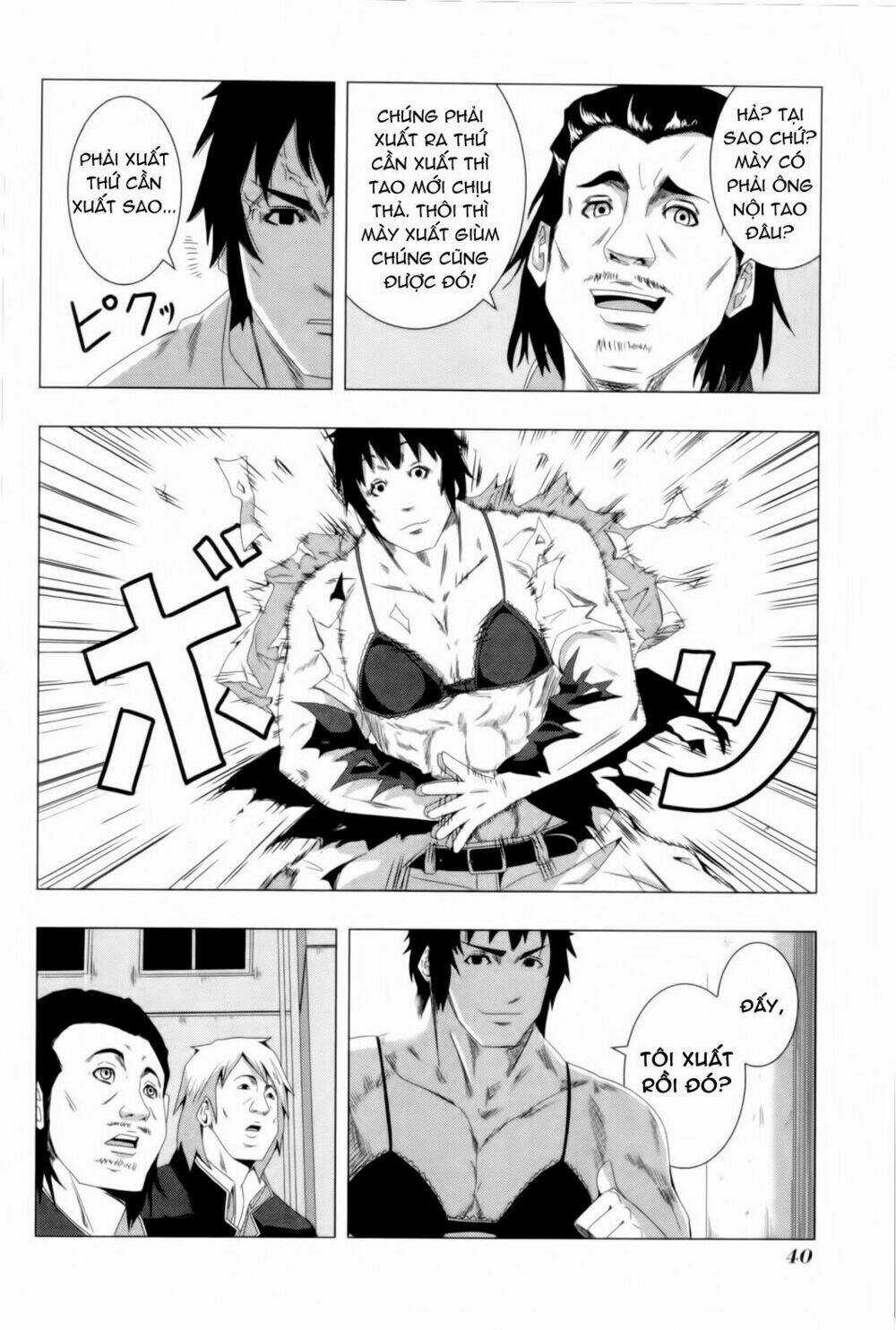 Plastic Nee-San - Chapter 72 - Trang 6