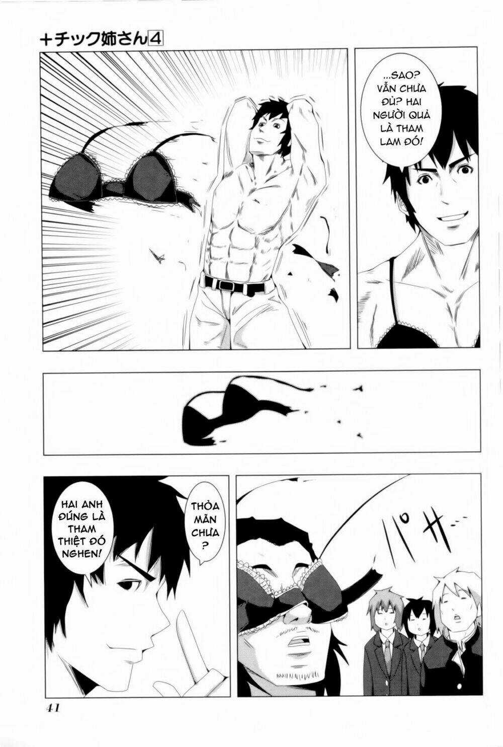 Plastic Nee-San - Chapter 72 - Trang 7