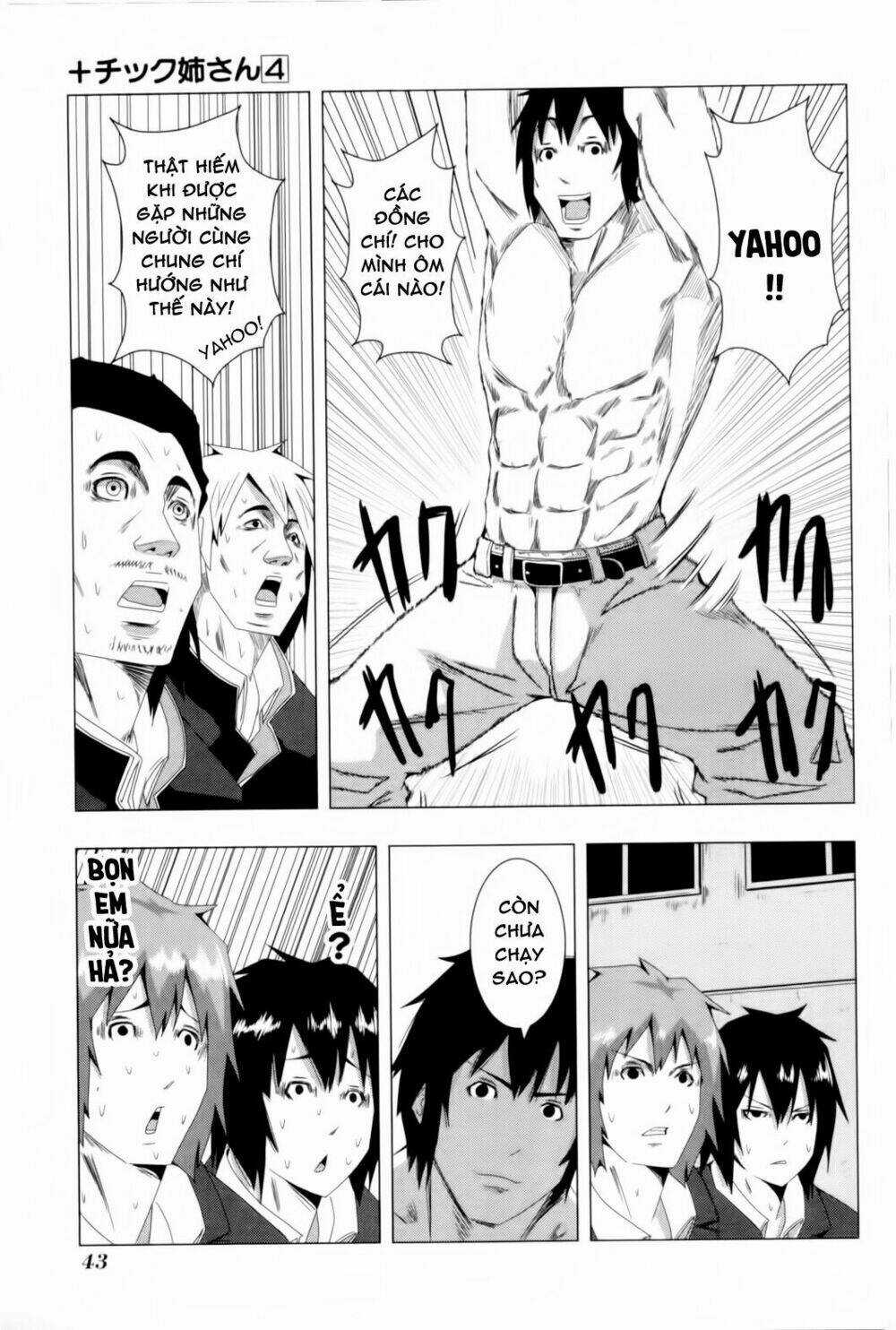 Plastic Nee-San - Chapter 72 - Trang 9