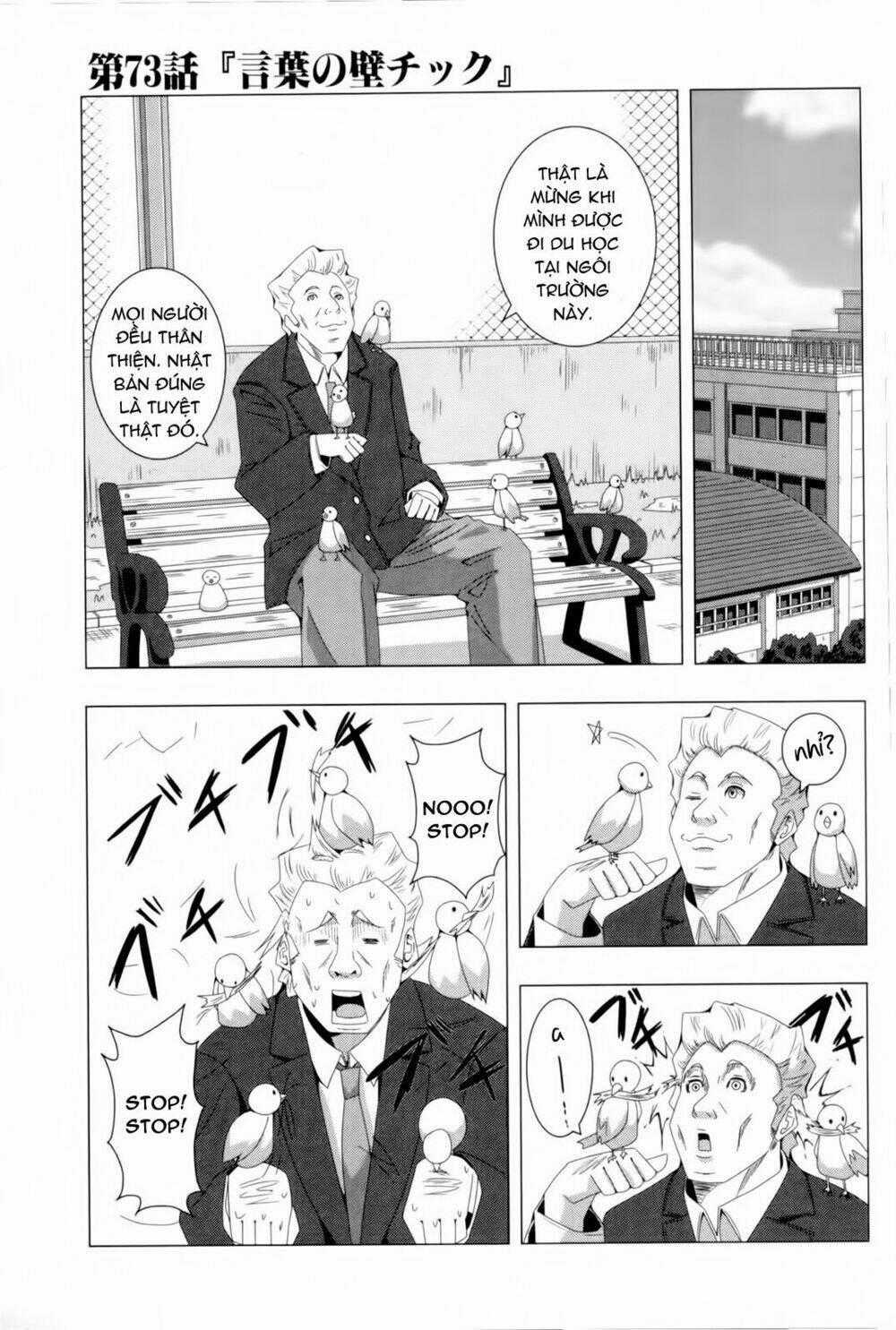 Plastic Nee-San - Chapter 73 - Trang 1