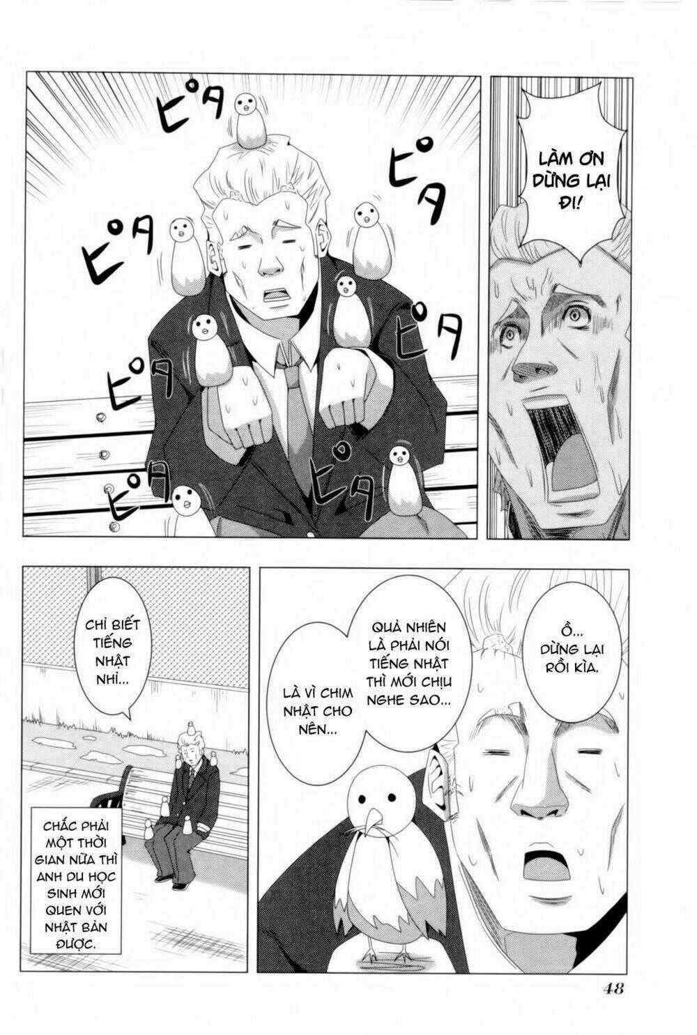 Plastic Nee-San - Chapter 73 - Trang 2