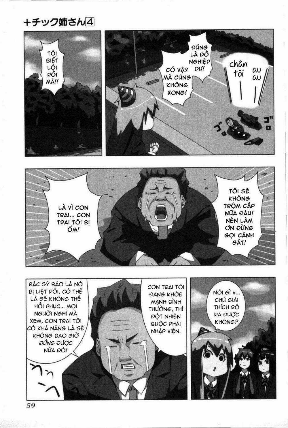 Plastic Nee-San - Chapter 75 - Trang 5