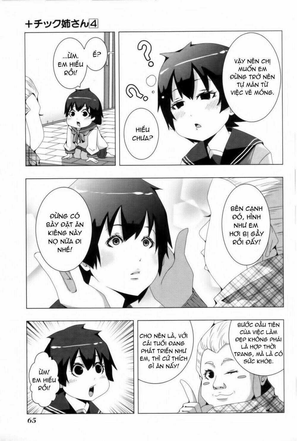 Plastic Nee-San - Chapter 76 - Trang 5