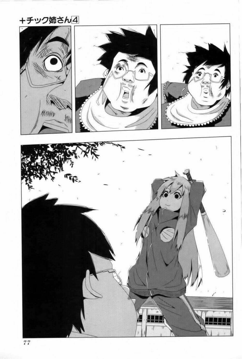 Plastic Nee-San - Chapter 77 - Trang 11