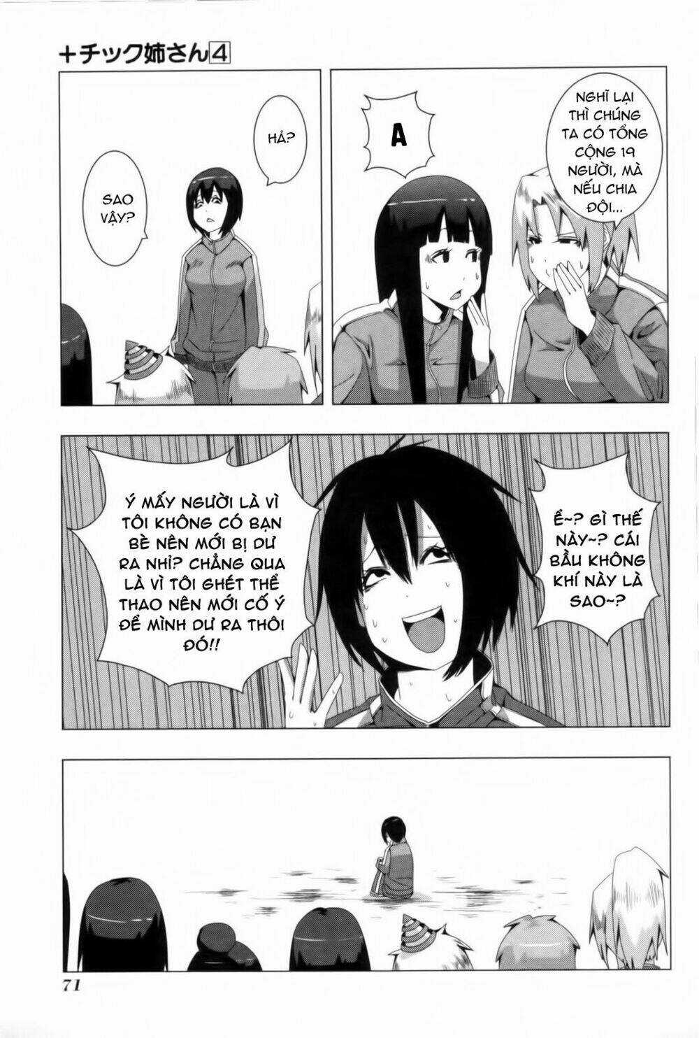 Plastic Nee-San - Chapter 77 - Trang 5