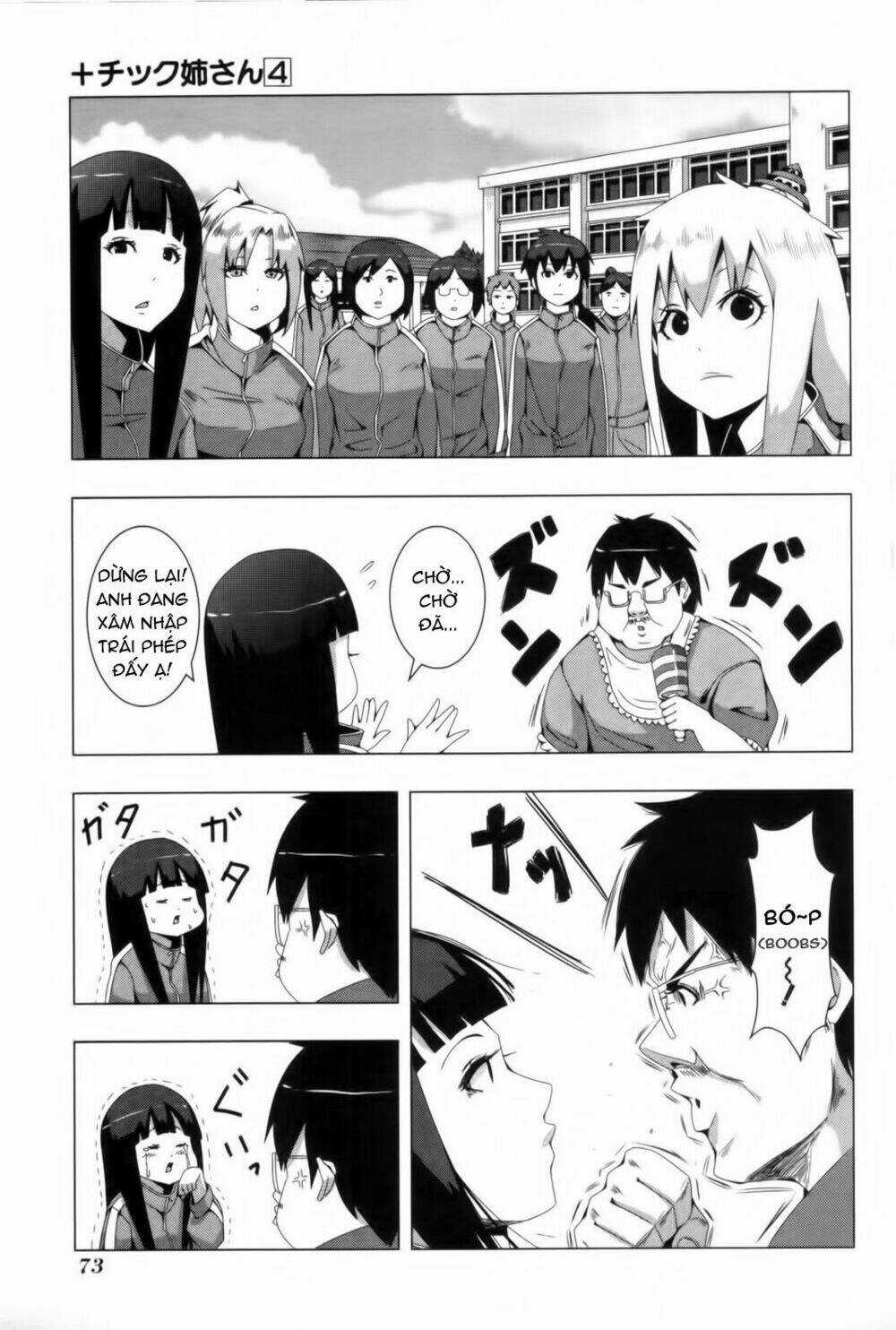Plastic Nee-San - Chapter 77 - Trang 7